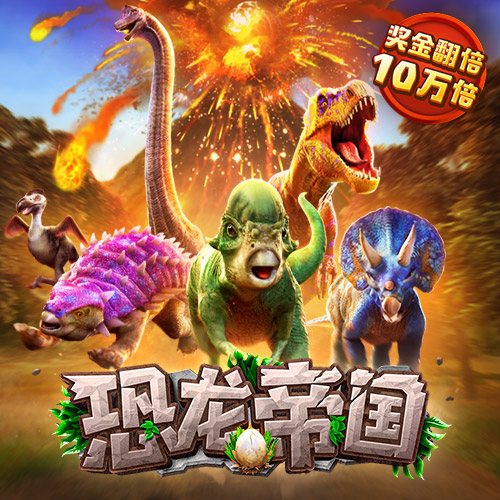 修理公主高跟鞋