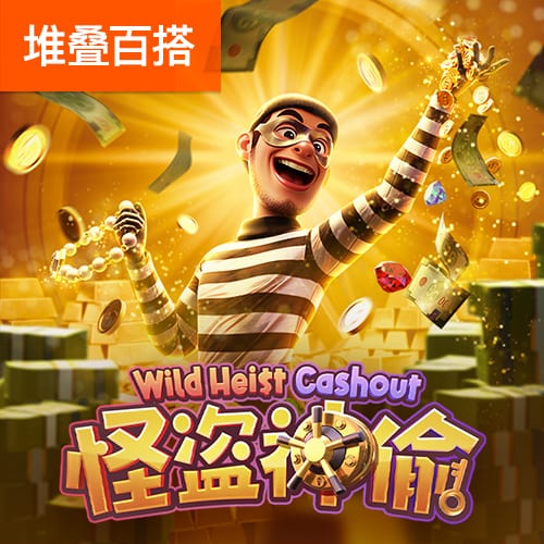 6044云顶彩票