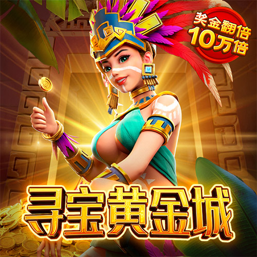 am8亚美app官方网站