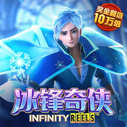摩托之风情小村